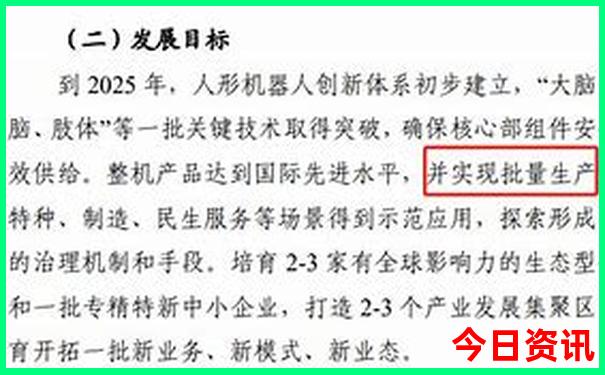 重庆十大免费景点排名