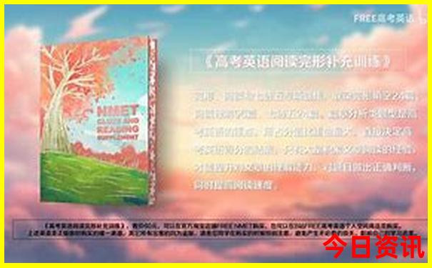 湖州十大旅游景点