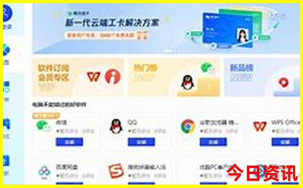 暑假北京旅游攻略必去景点