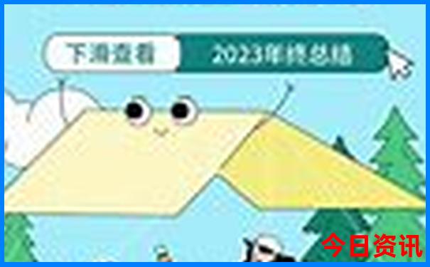 世界上星空最美的地方